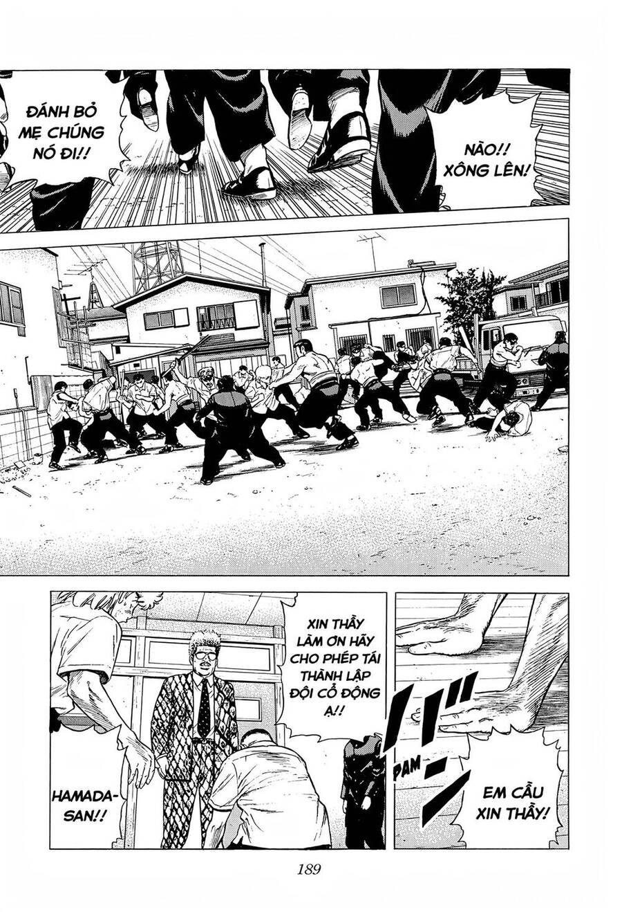 Maeda Taison Blues Chapter 220 - 14