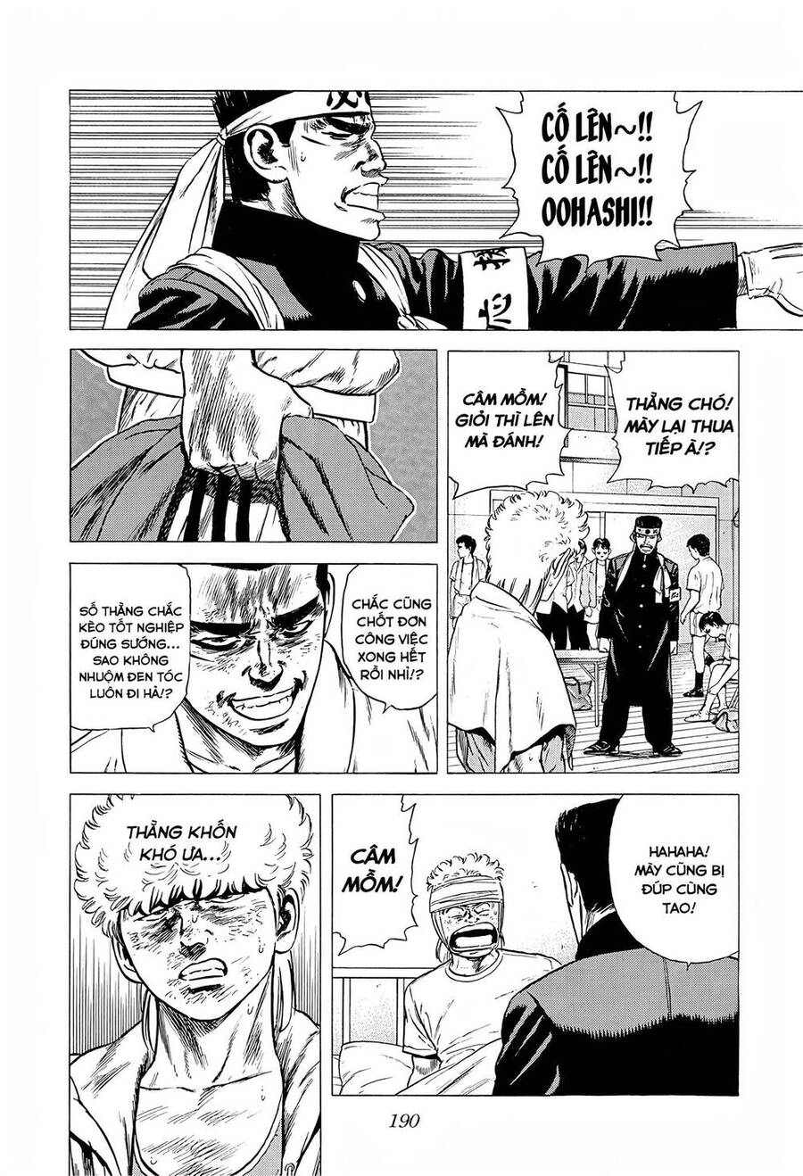 Maeda Taison Blues Chapter 220 - 15