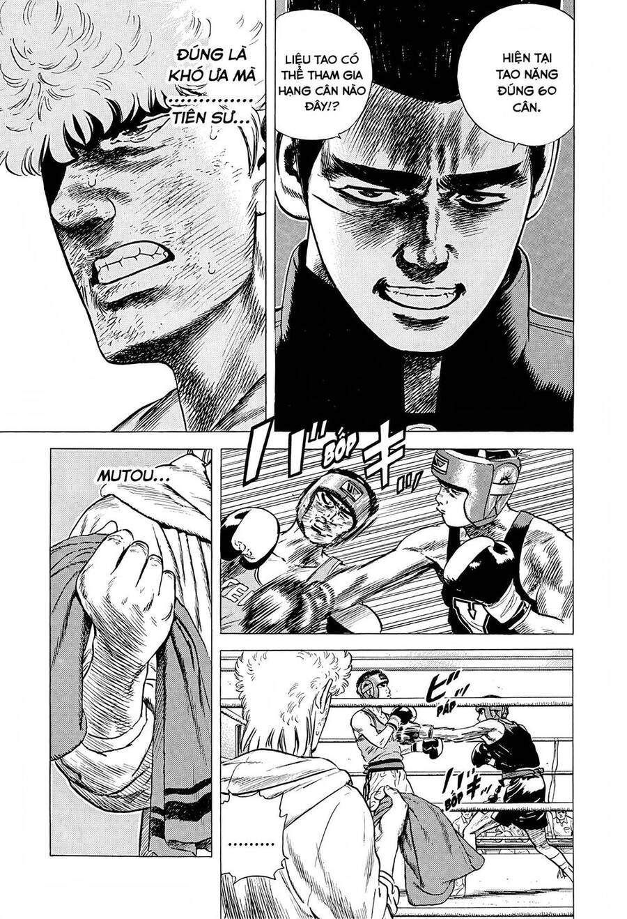 Maeda Taison Blues Chapter 220 - 16