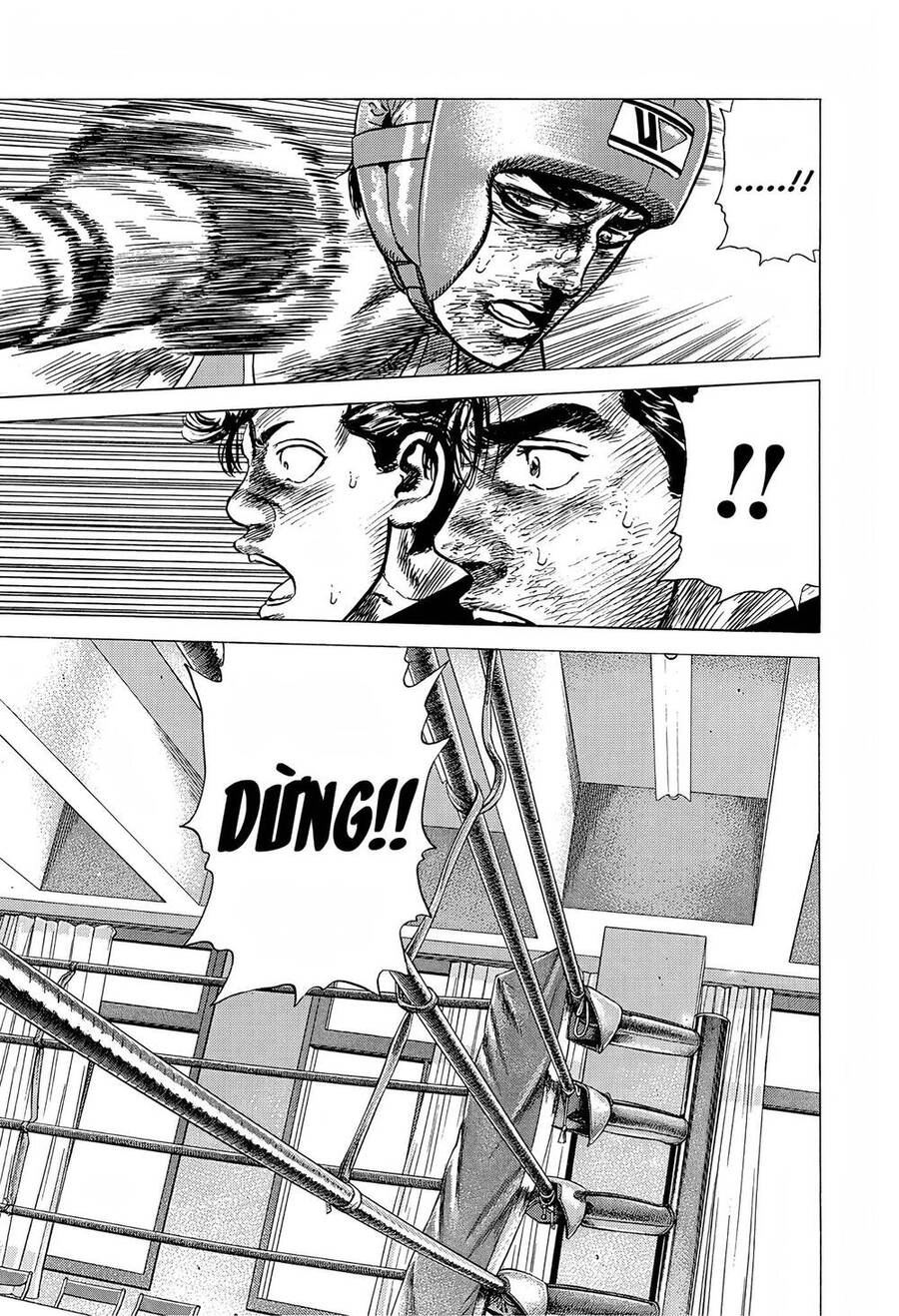 Maeda Taison Blues Chapter 220 - 18