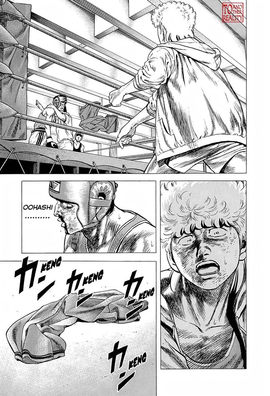 Maeda Taison Blues Chapter 220 - 20