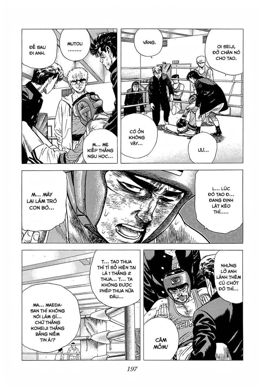 Maeda Taison Blues Chapter 221 - 3