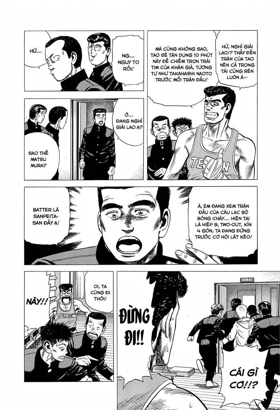 Maeda Taison Blues Chapter 221 - 8