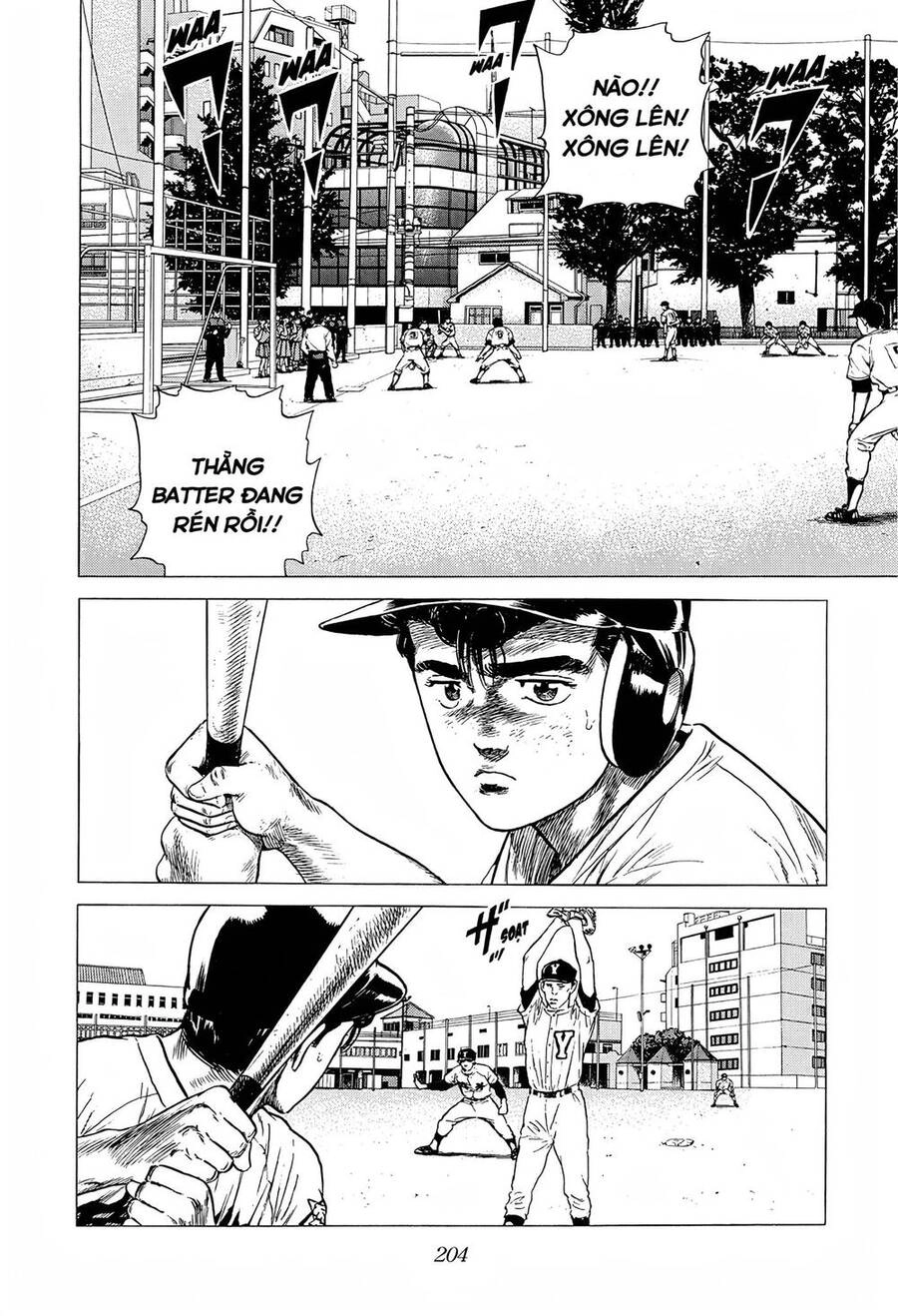 Maeda Taison Blues Chapter 221 - 10