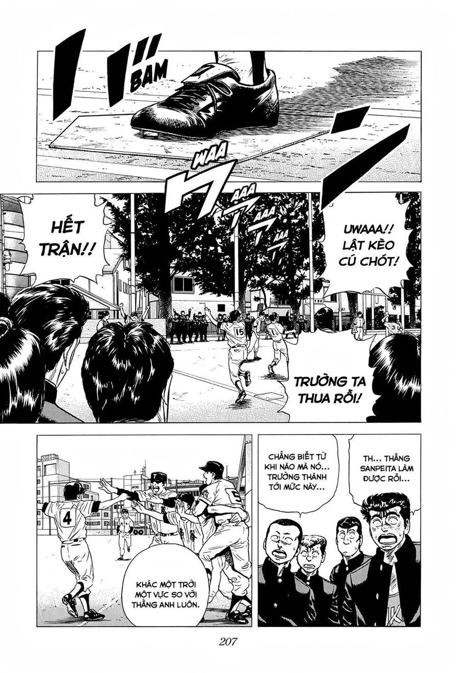 Maeda Taison Blues Chapter 221 - 13