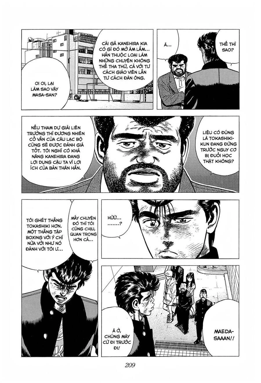 Maeda Taison Blues Chapter 221 - 15