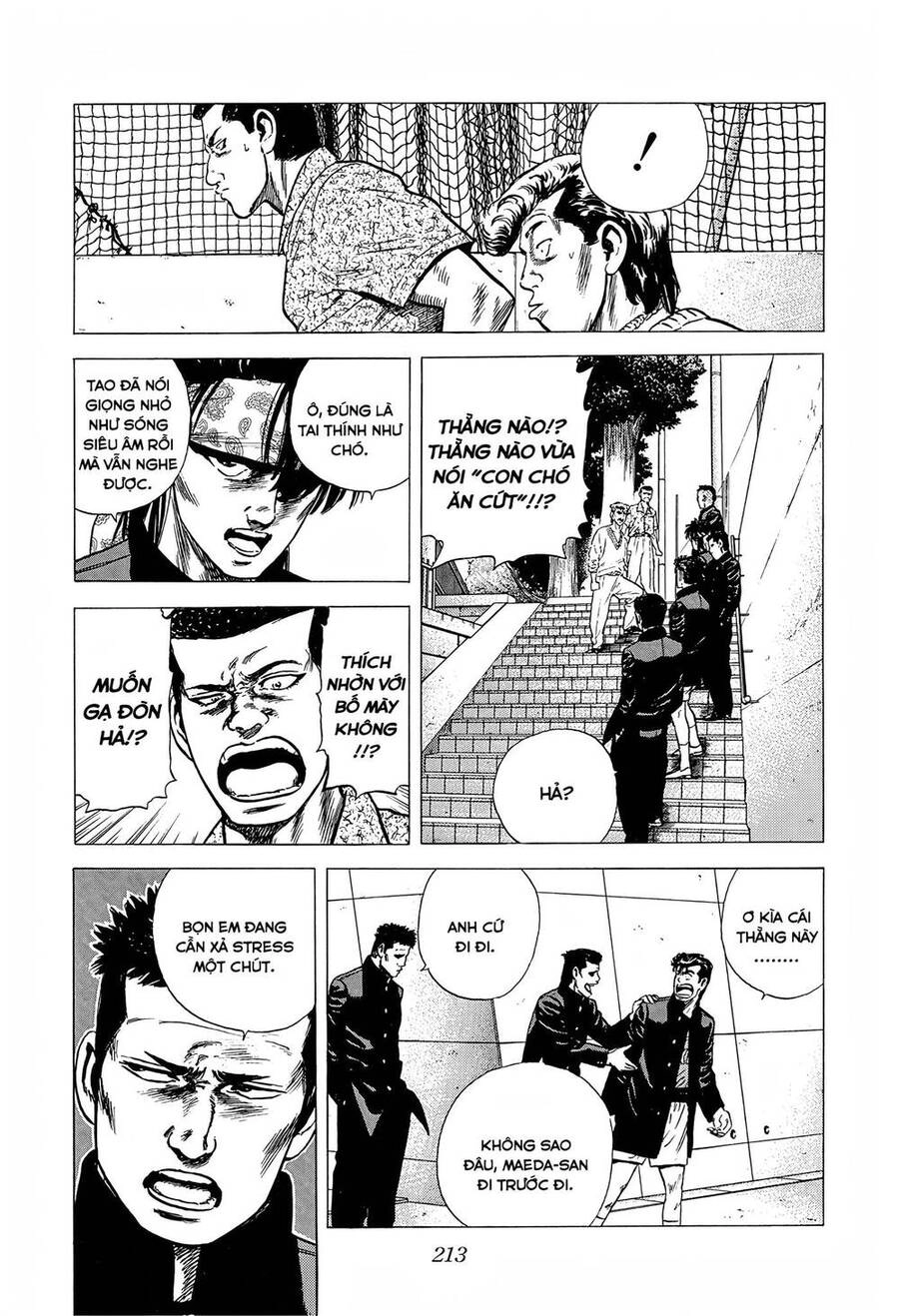 Maeda Taison Blues Chapter 221 - 19
