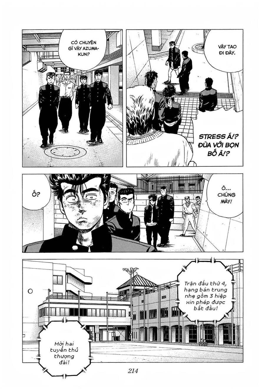 Maeda Taison Blues Chapter 221 - 20