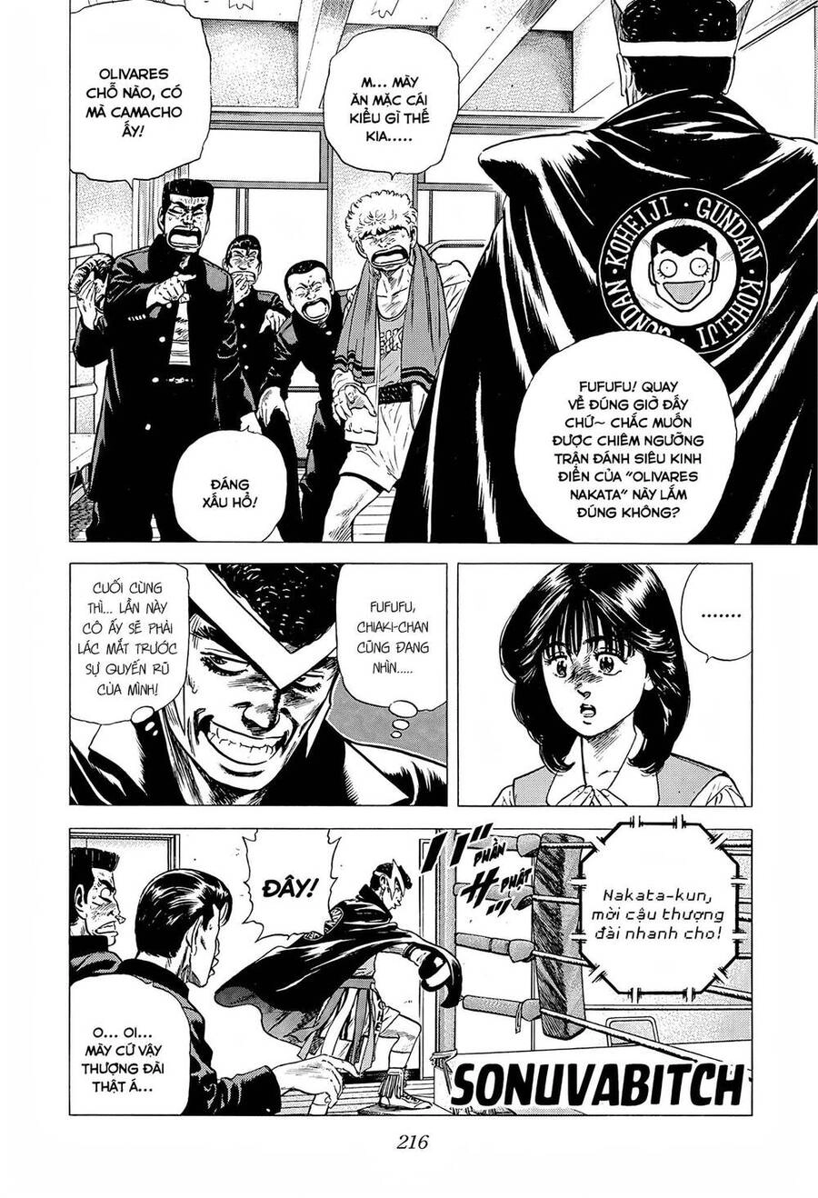 Maeda Taison Blues Chapter 222 - 2