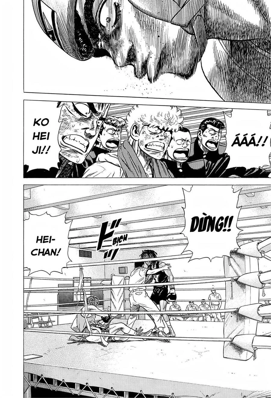 Maeda Taison Blues Chapter 222 - 8