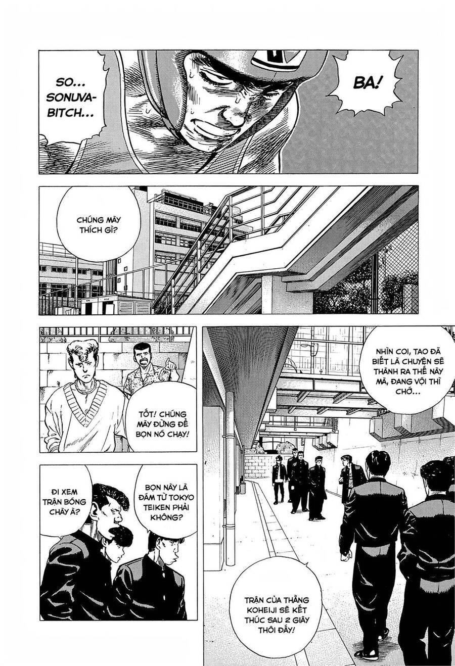 Maeda Taison Blues Chapter 222 - 10