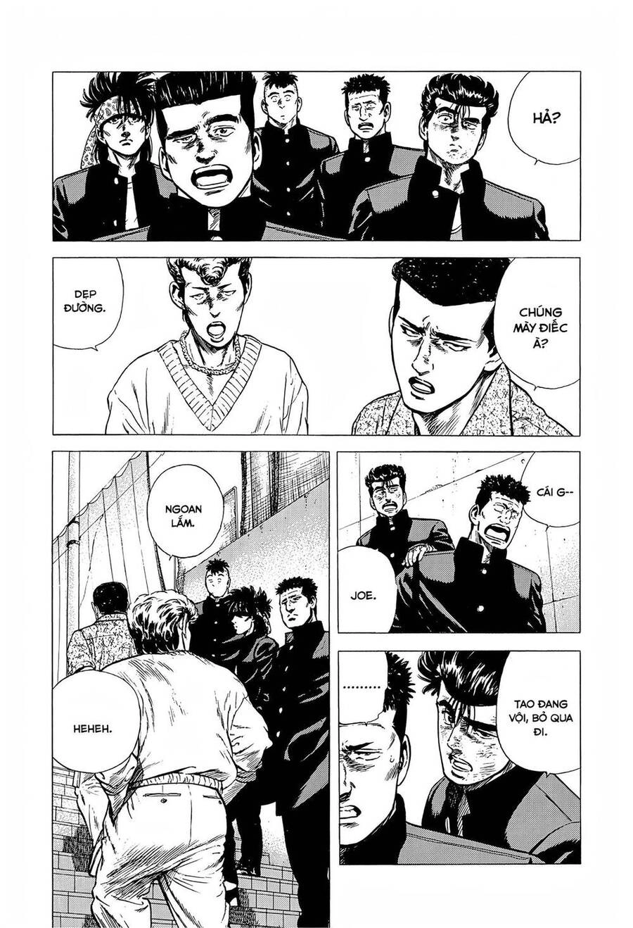 Maeda Taison Blues Chapter 222 - 11