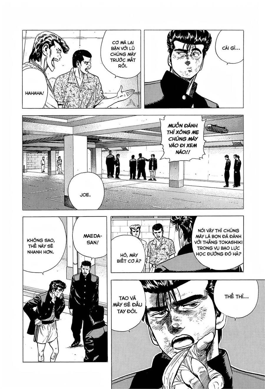 Maeda Taison Blues Chapter 222 - 12