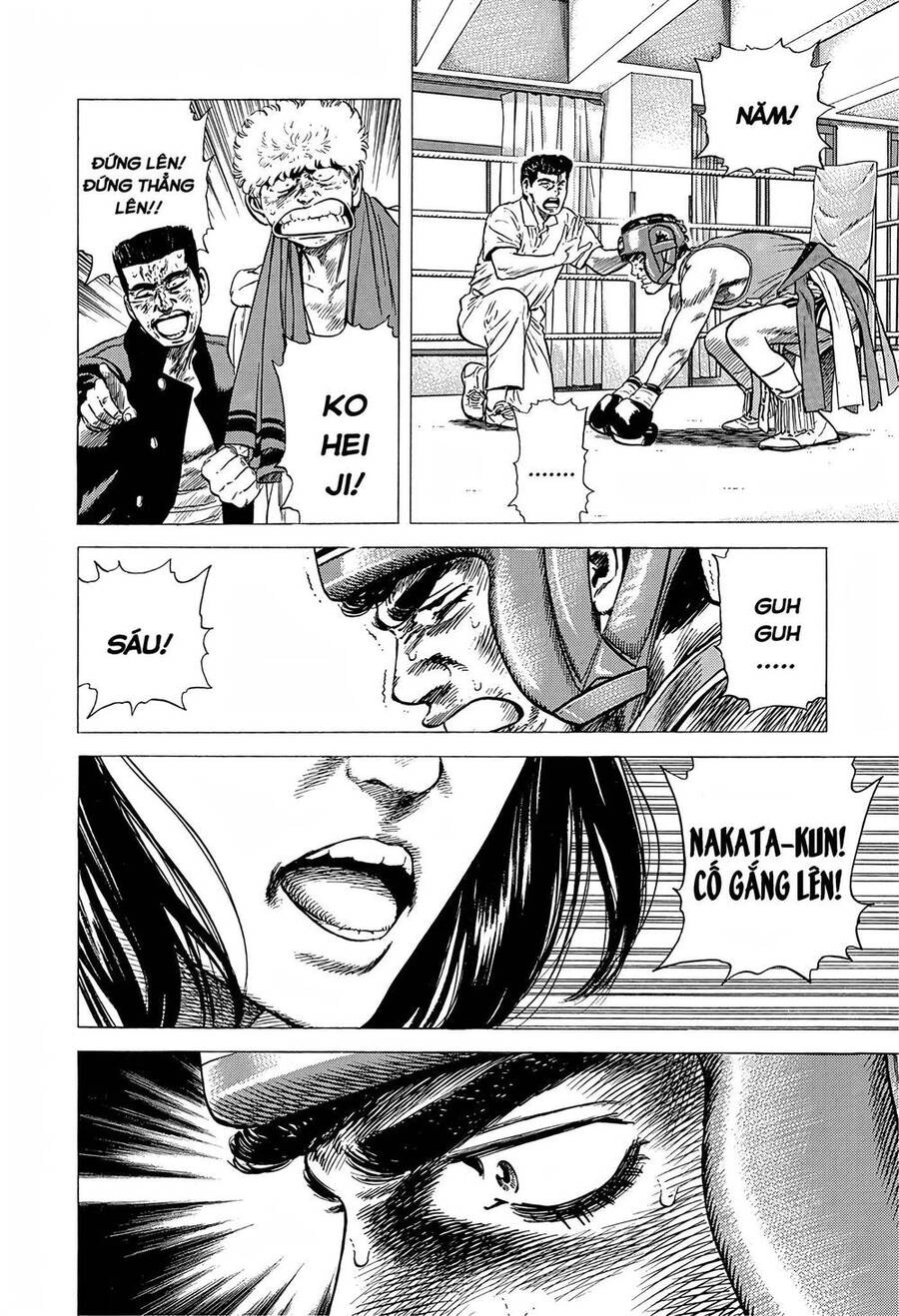 Maeda Taison Blues Chapter 222 - 14