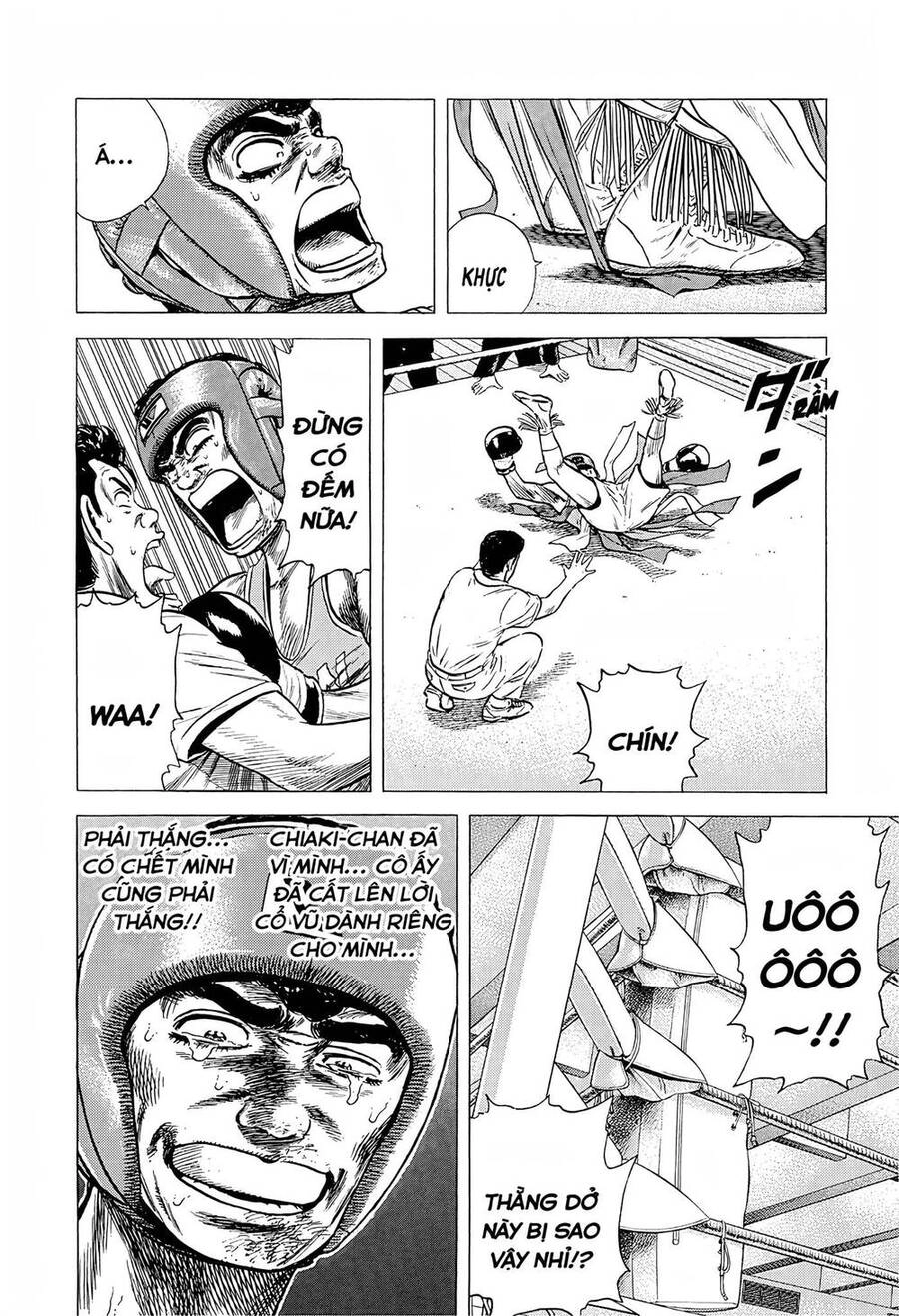 Maeda Taison Blues Chapter 222 - 16