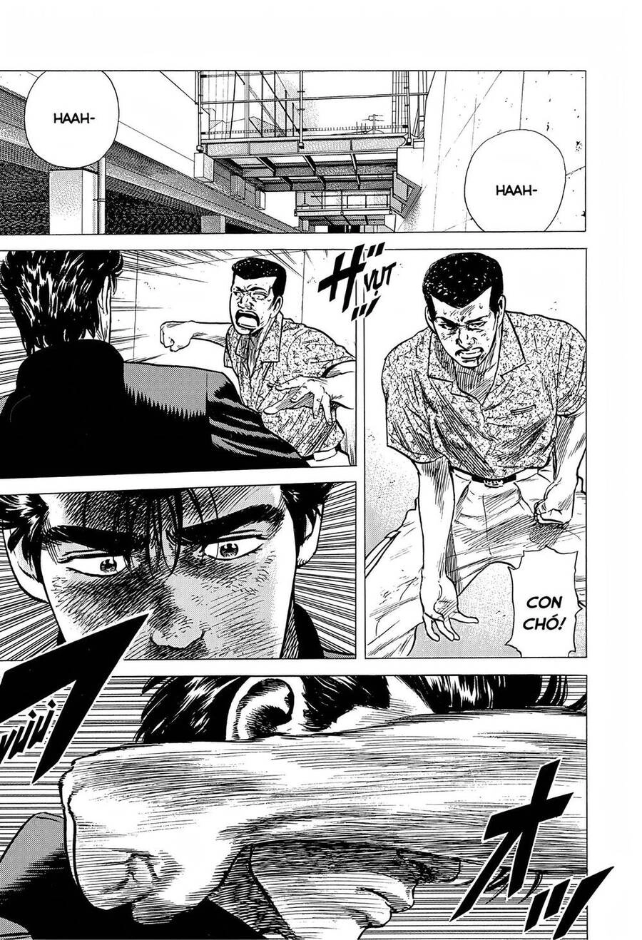 Maeda Taison Blues Chapter 222 - 17