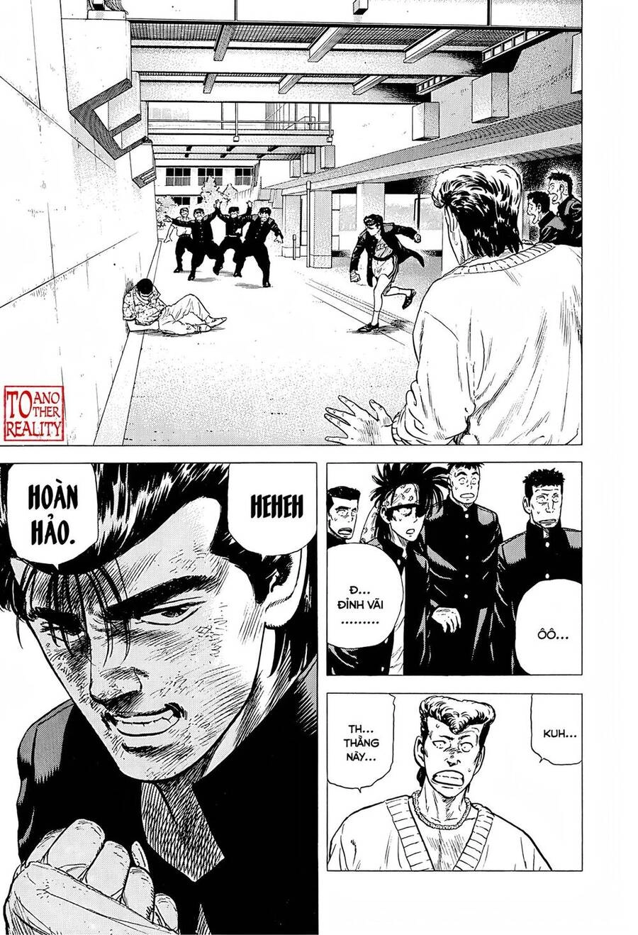 Maeda Taison Blues Chapter 222 - 19