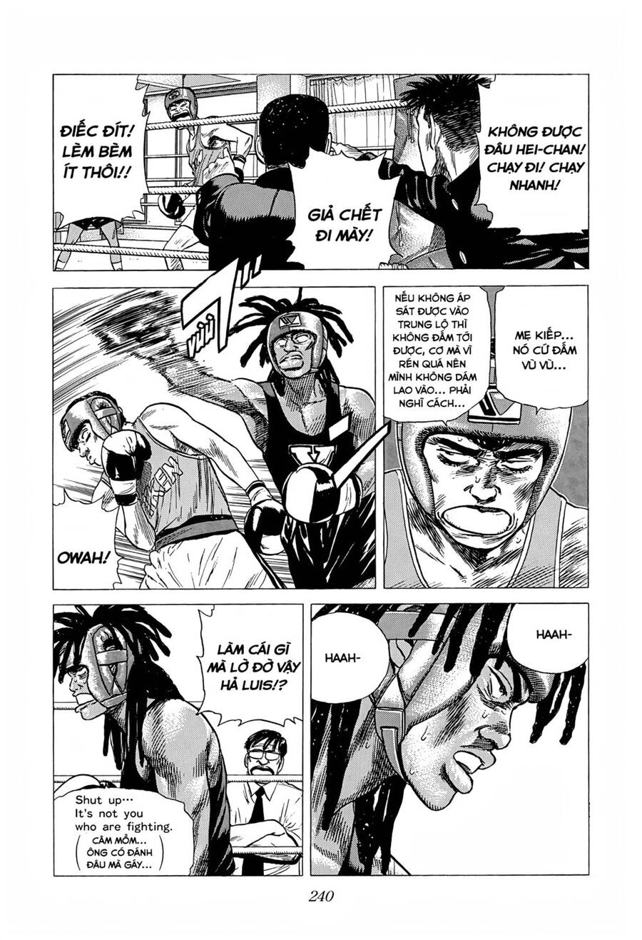 Maeda Taison Blues Chapter 223 - 7