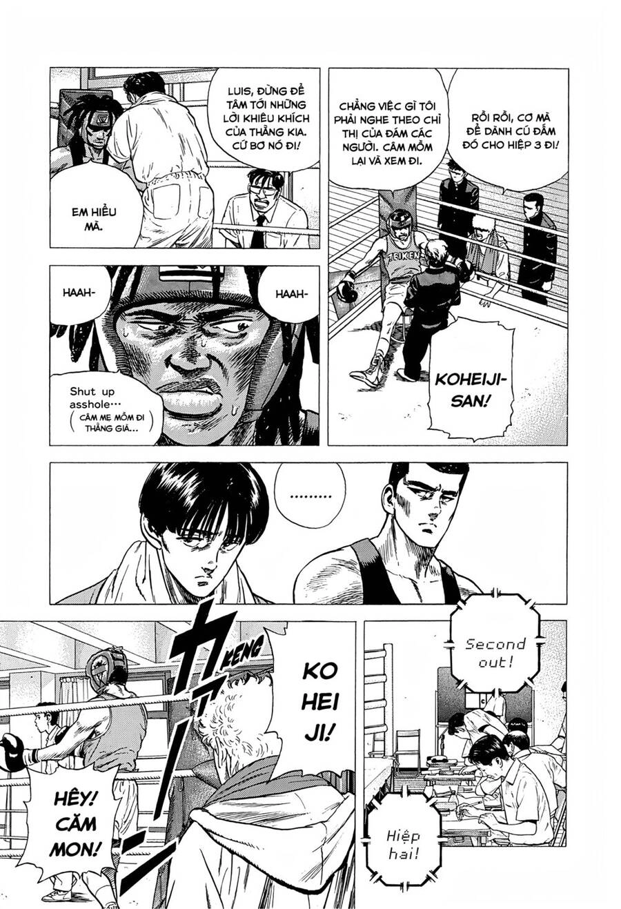 Maeda Taison Blues Chapter 223 - 12