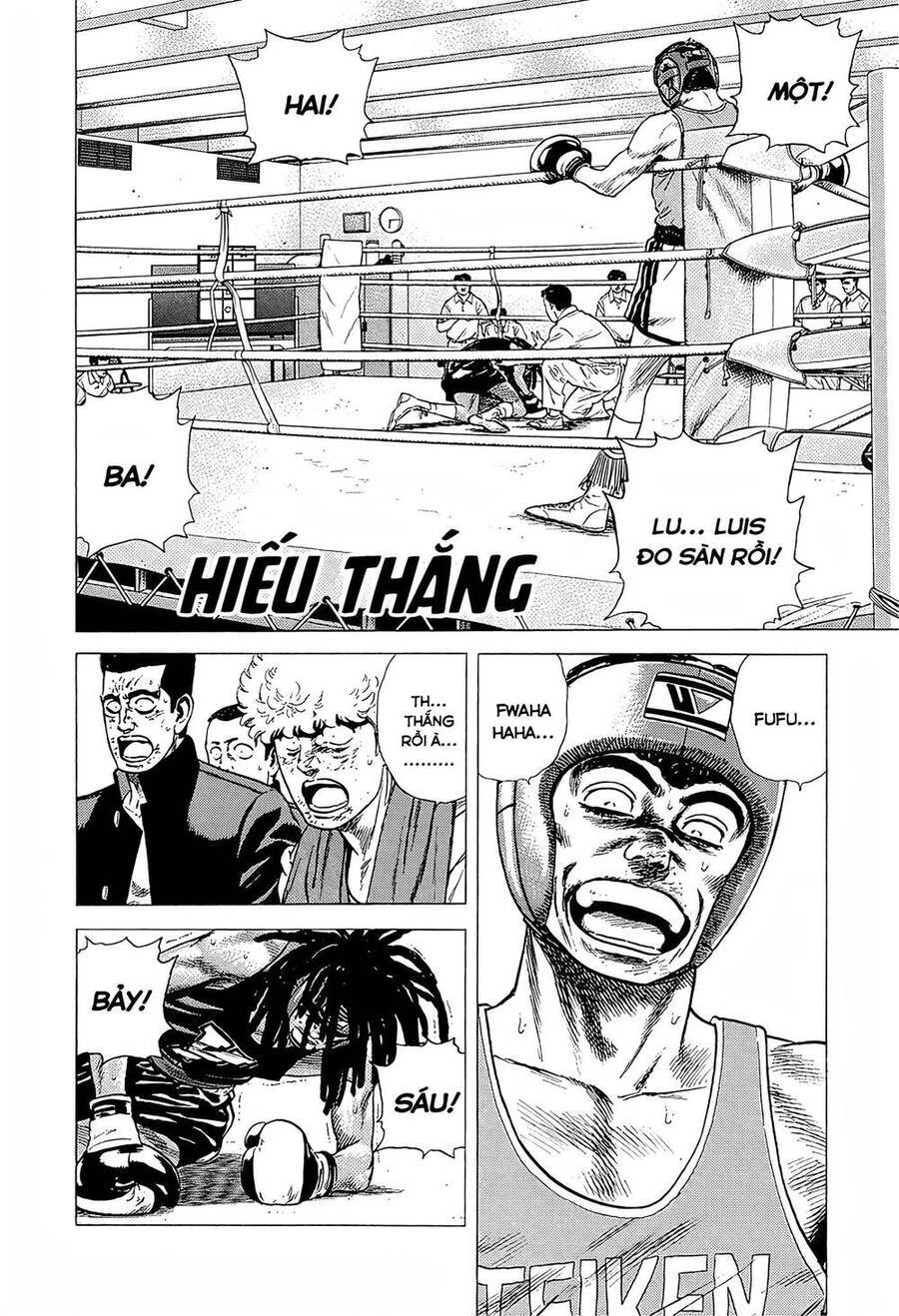 Maeda Taison Blues Chapter 224 - 2