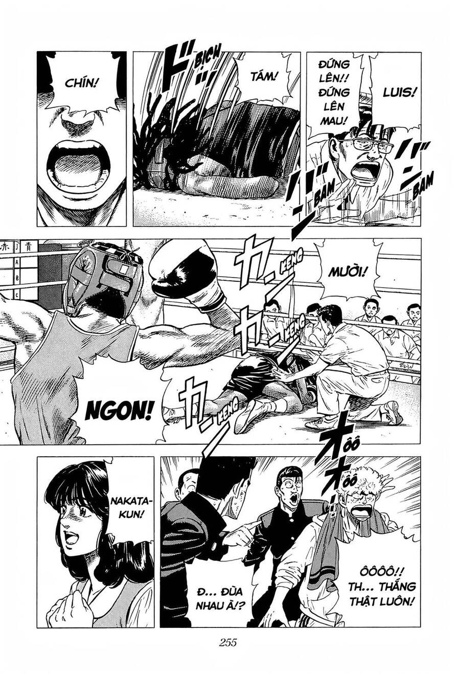 Maeda Taison Blues Chapter 224 - 3