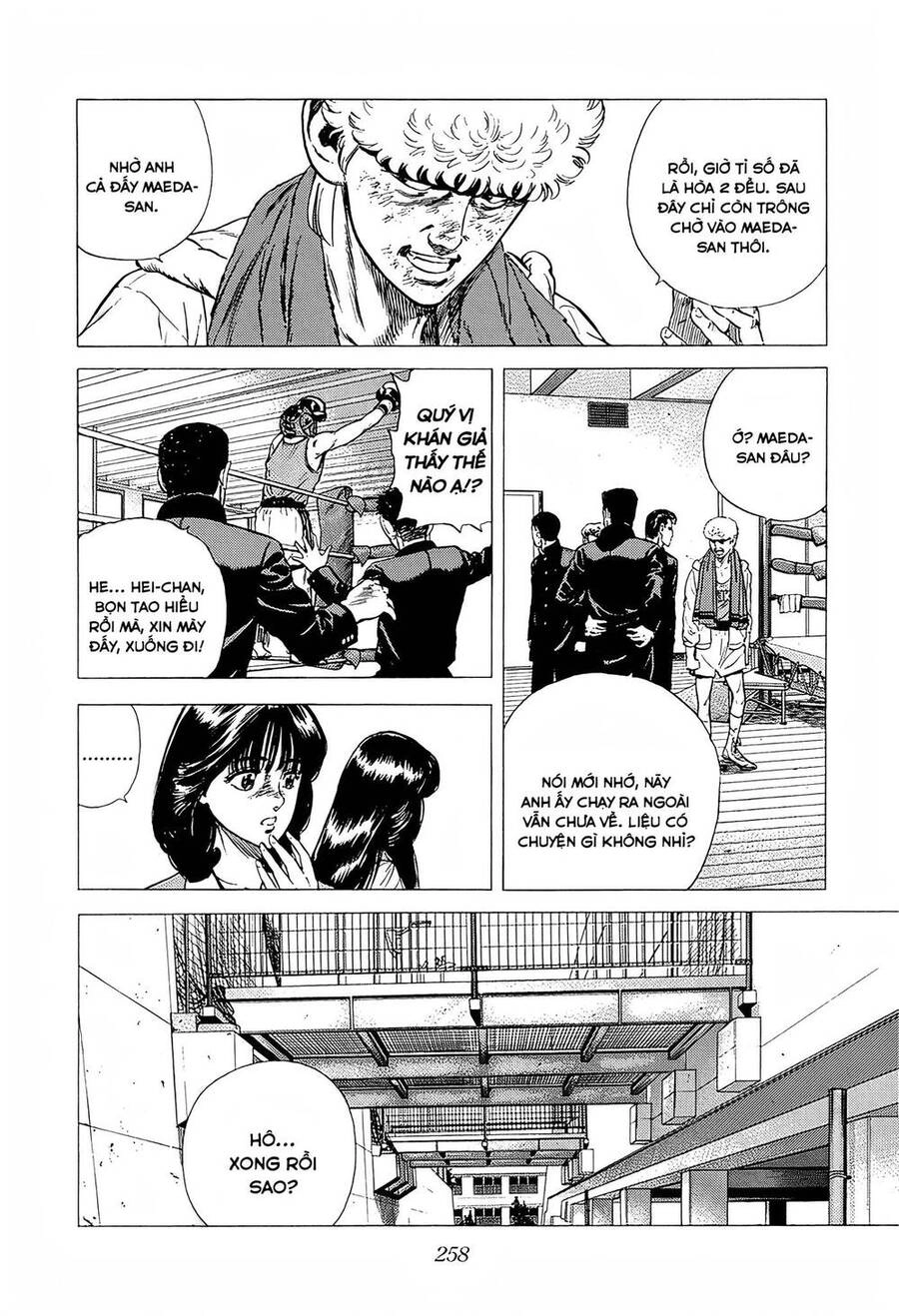 Maeda Taison Blues Chapter 224 - 6