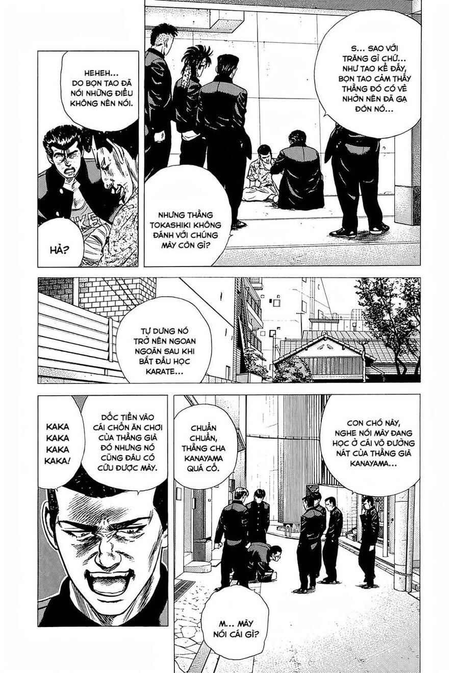 Maeda Taison Blues Chapter 224 - 7