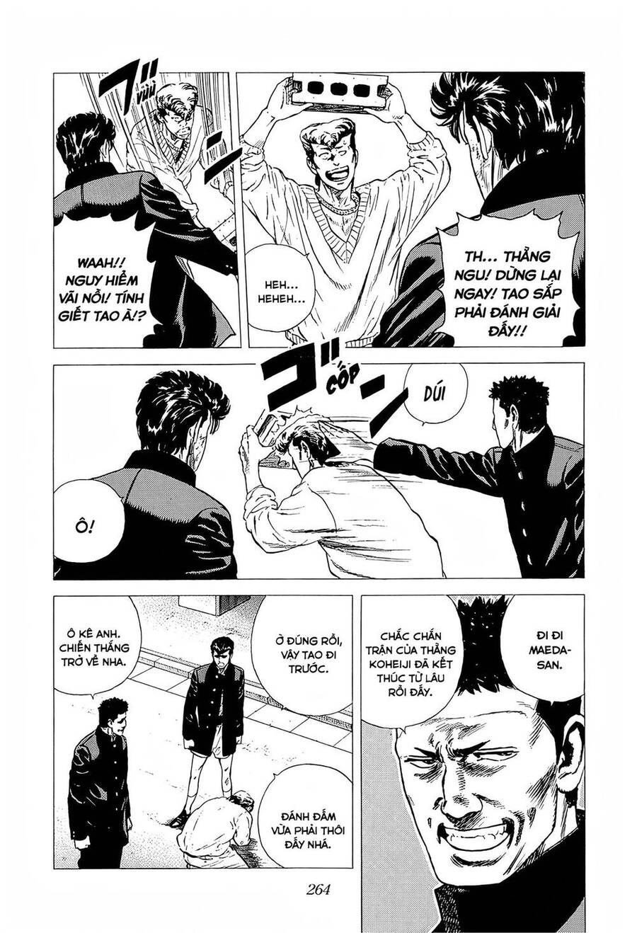 Maeda Taison Blues Chapter 224 - 12