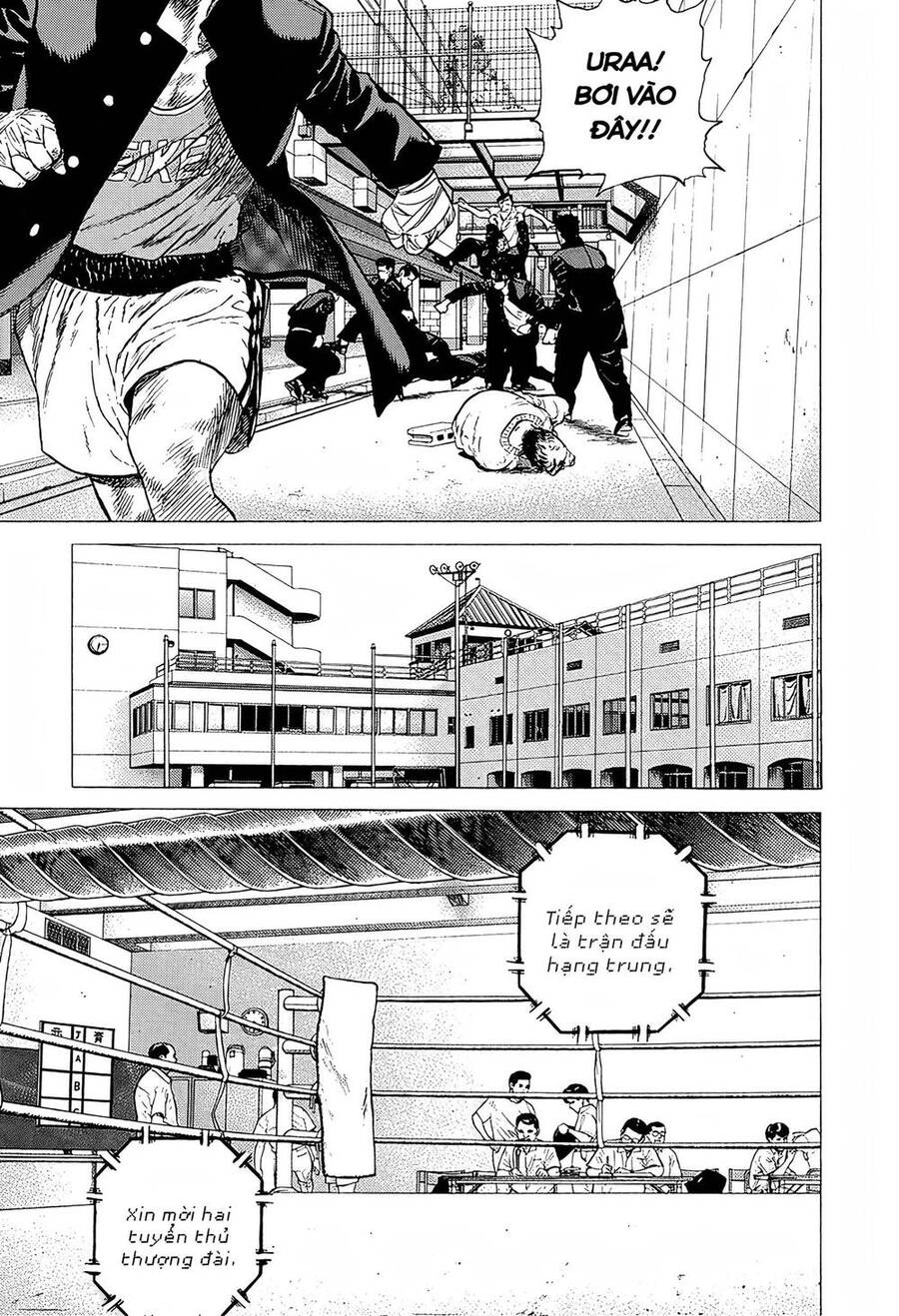 Maeda Taison Blues Chapter 224 - 13