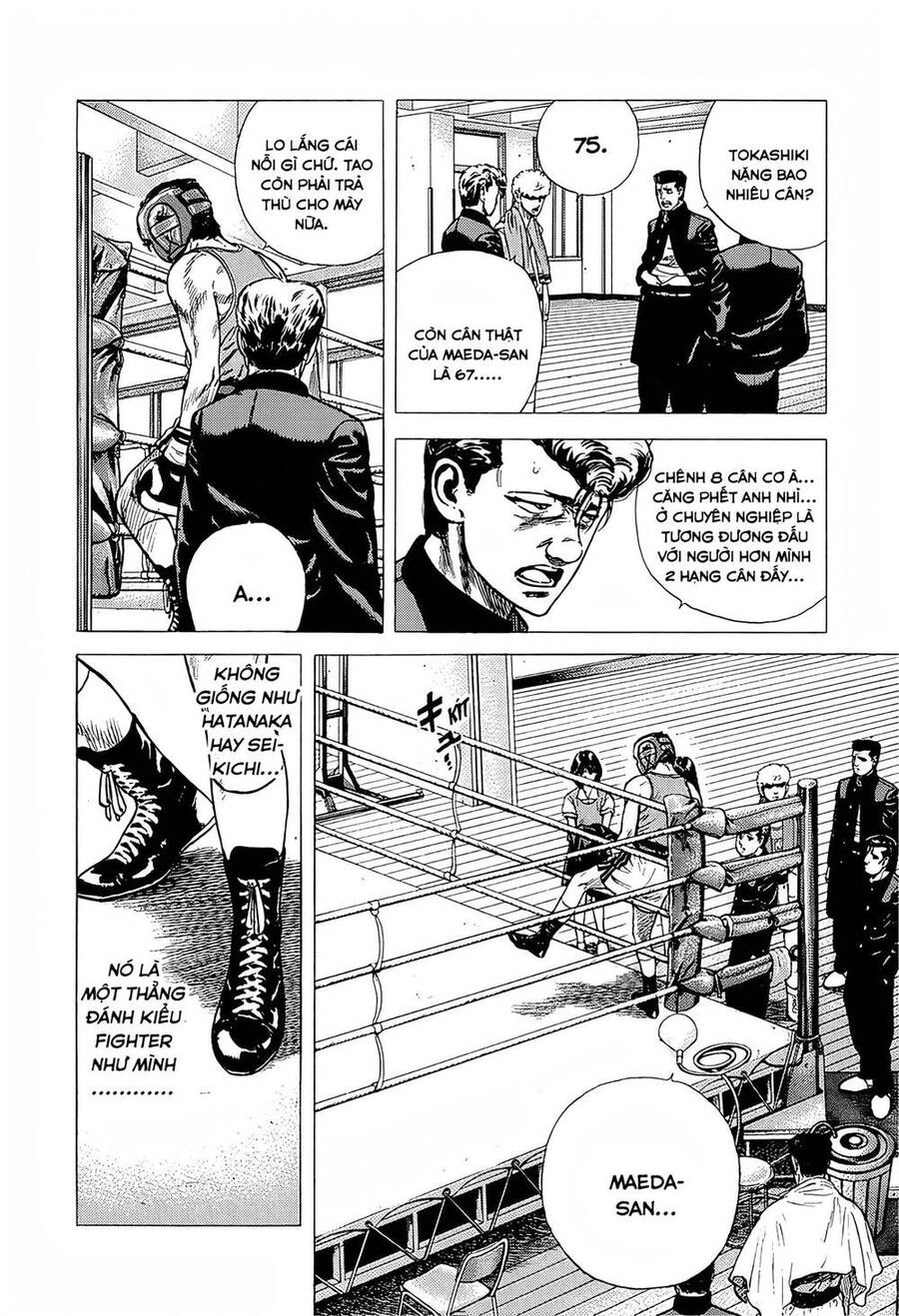 Maeda Taison Blues Chapter 224 - 18