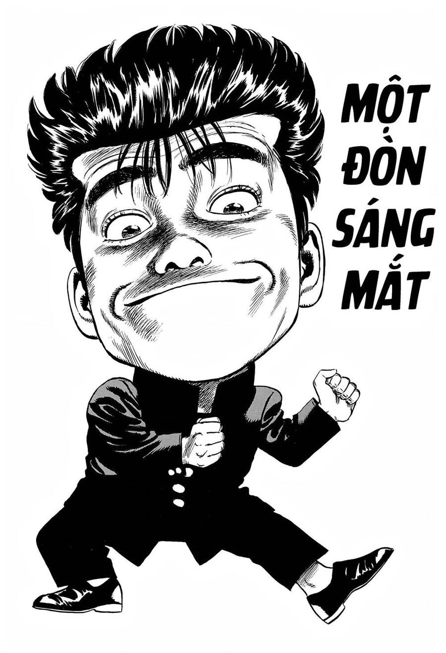 Maeda Taison Blues Chapter 225 - 2