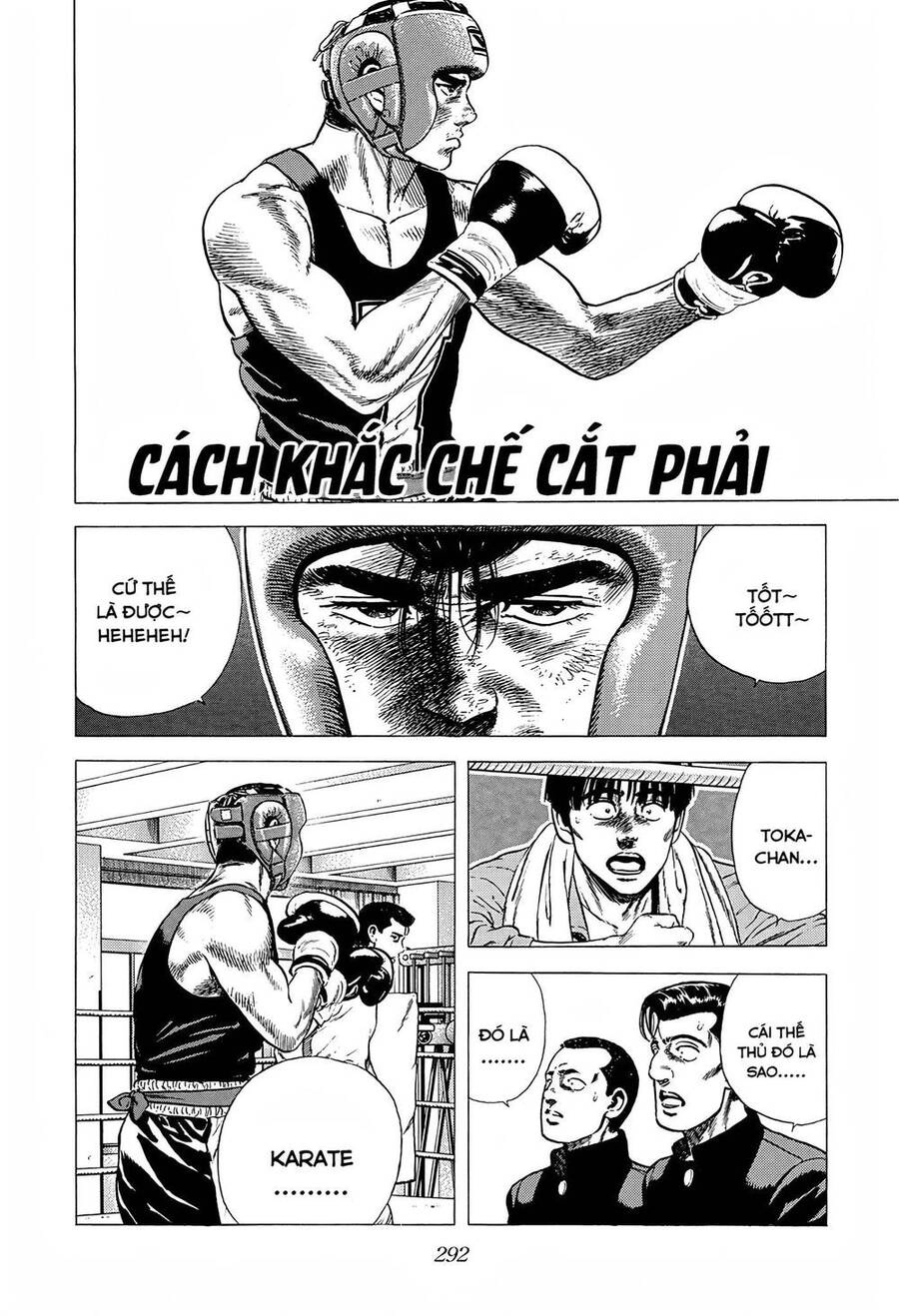 Maeda Taison Blues Chapter 226 - 2