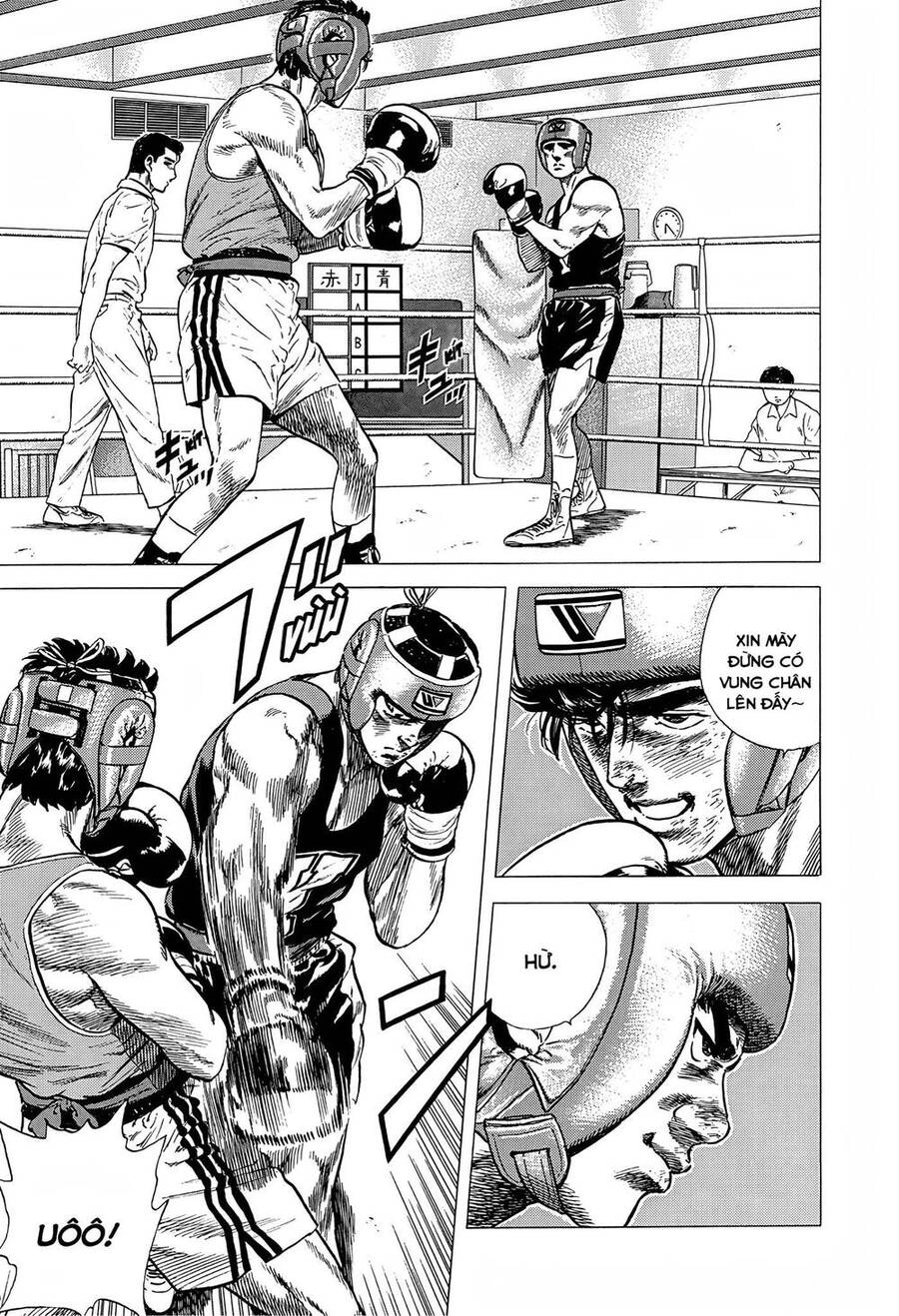 Maeda Taison Blues Chapter 226 - 3