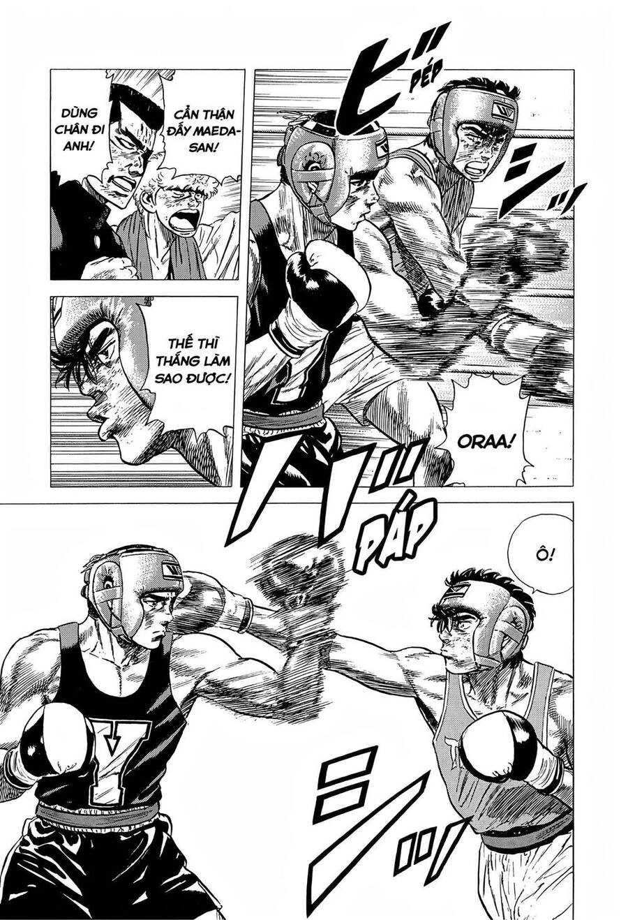 Maeda Taison Blues Chapter 226 - 5