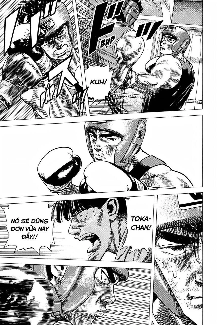 Maeda Taison Blues Chapter 226 - 7