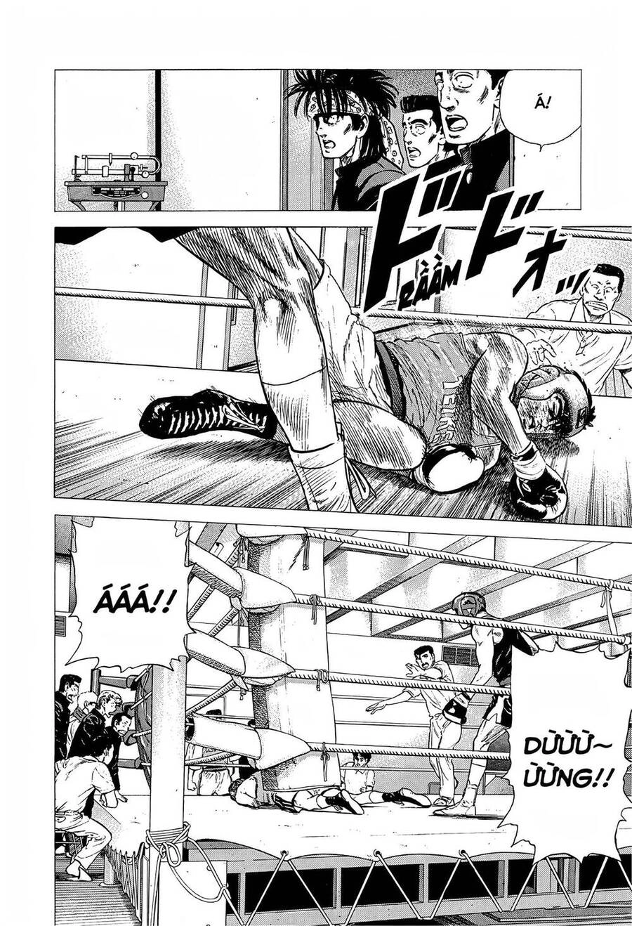 Maeda Taison Blues Chapter 226 - 22