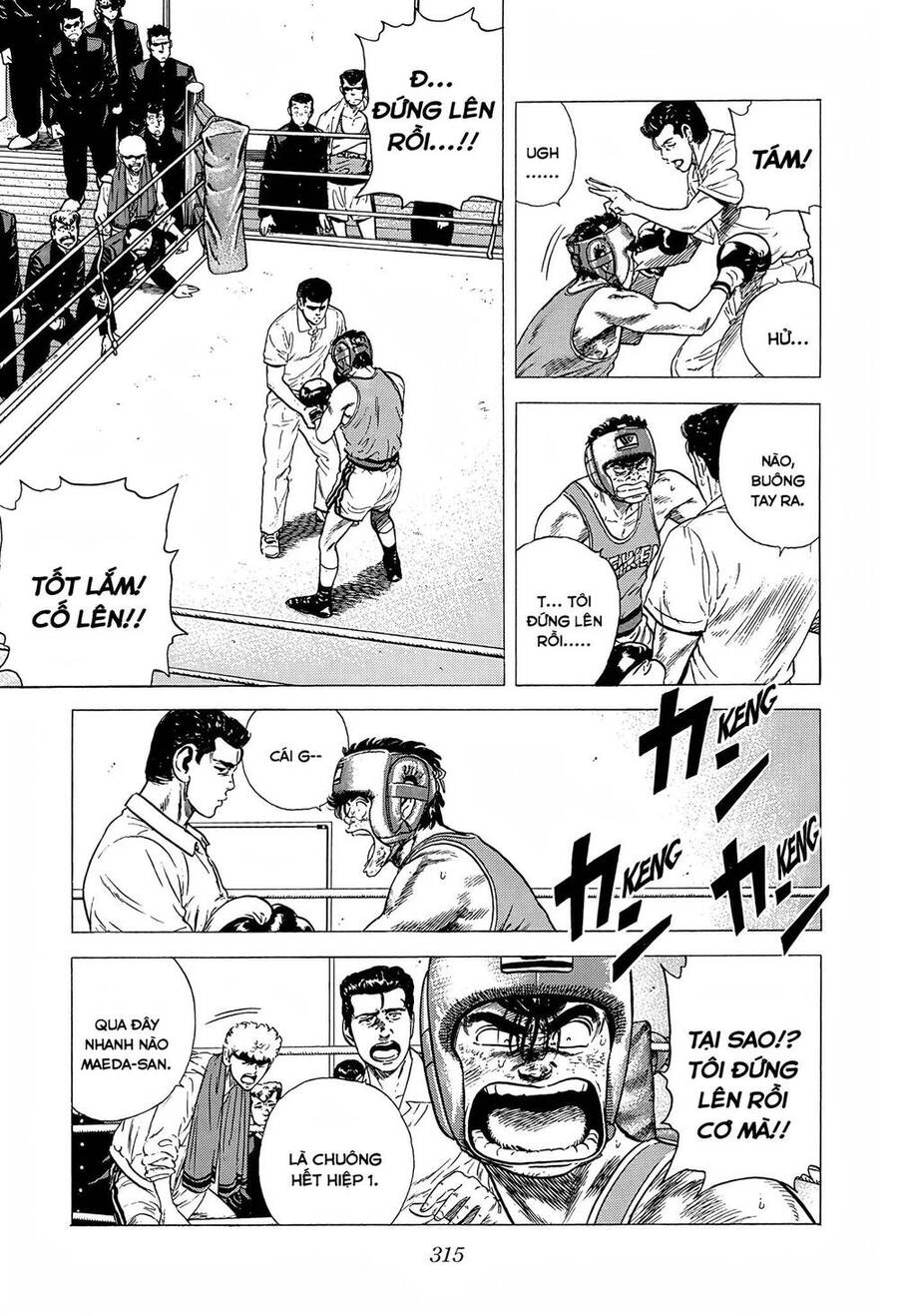 Maeda Taison Blues Chapter 227 - 3