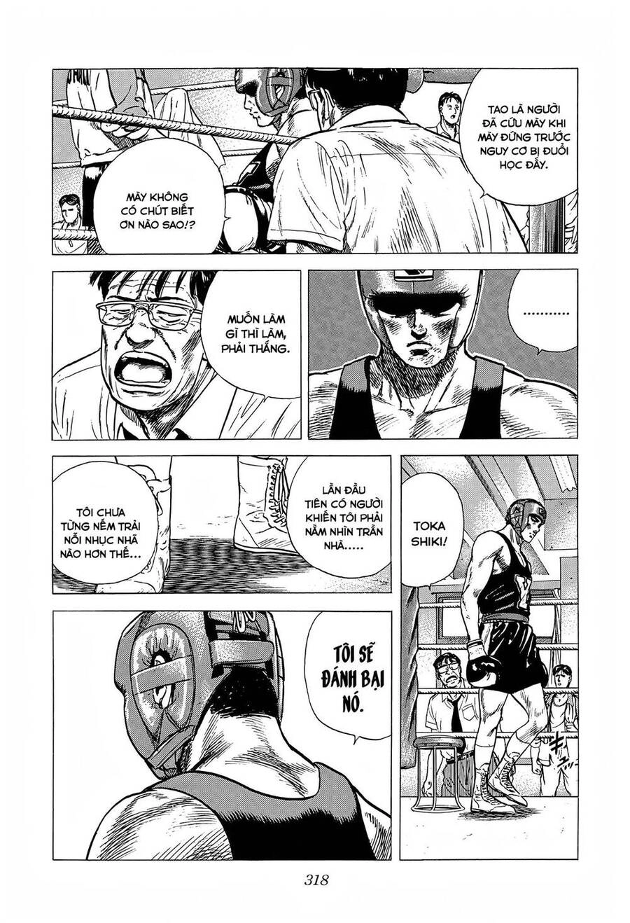 Maeda Taison Blues Chapter 227 - 6