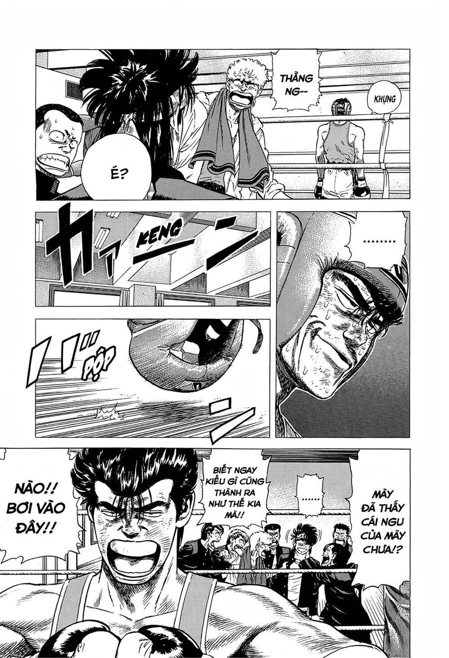 Maeda Taison Blues Chapter 227 - 9