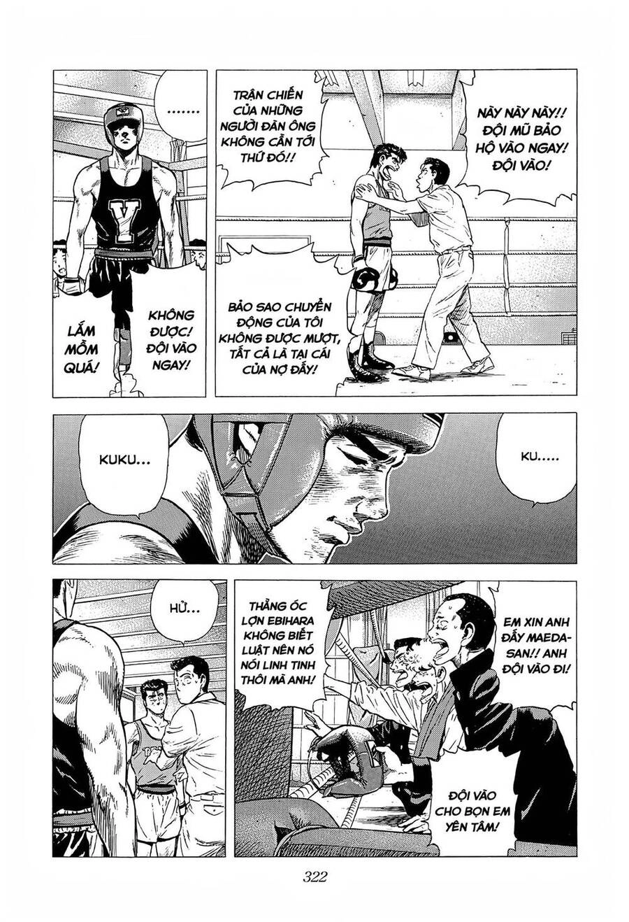 Maeda Taison Blues Chapter 227 - 10