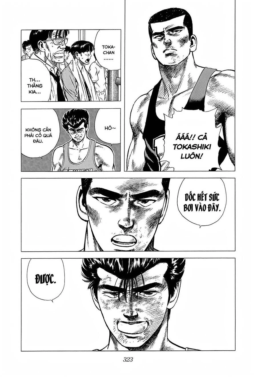 Maeda Taison Blues Chapter 227 - 11