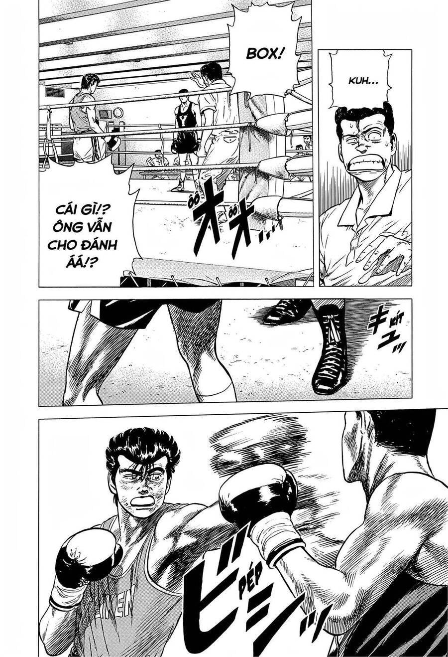 Maeda Taison Blues Chapter 227 - 12