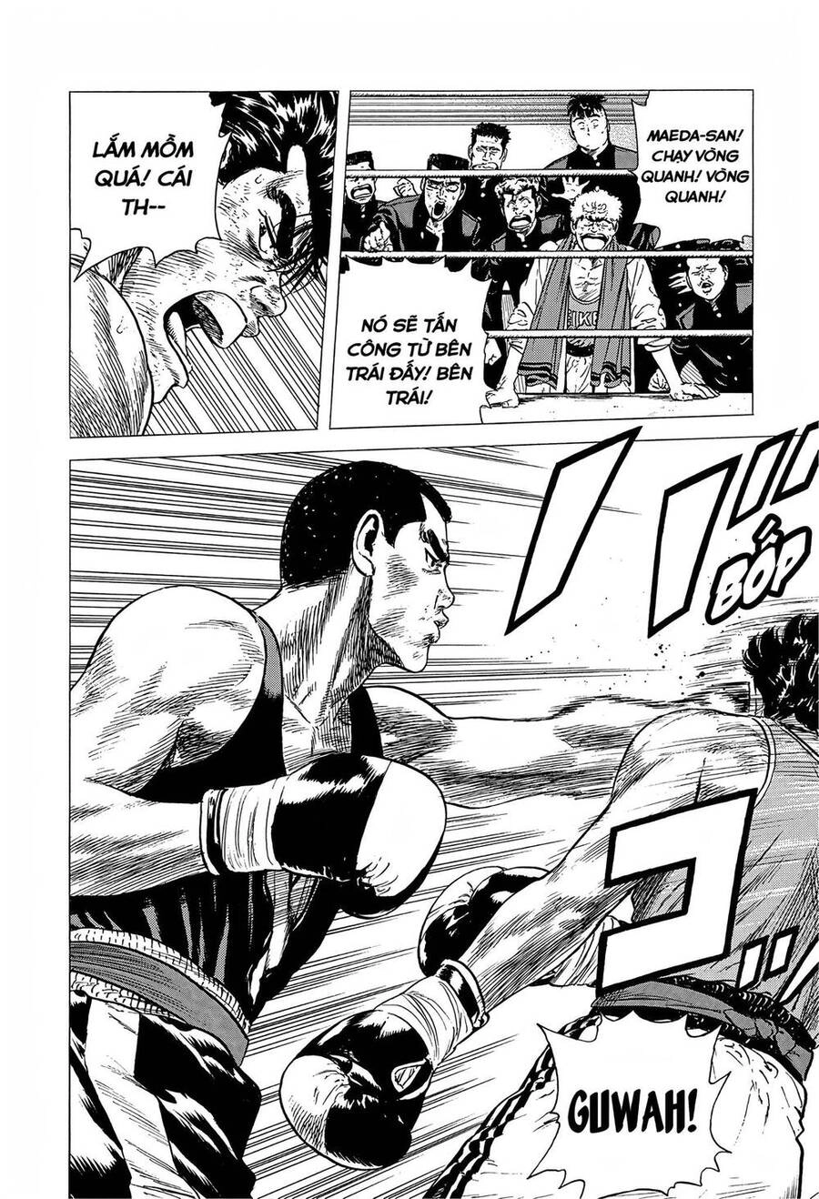 Maeda Taison Blues Chapter 227 - 14