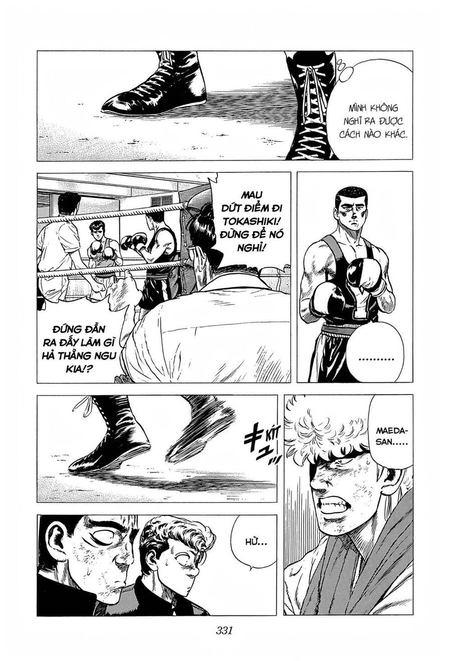 Maeda Taison Blues Chapter 227 - 19