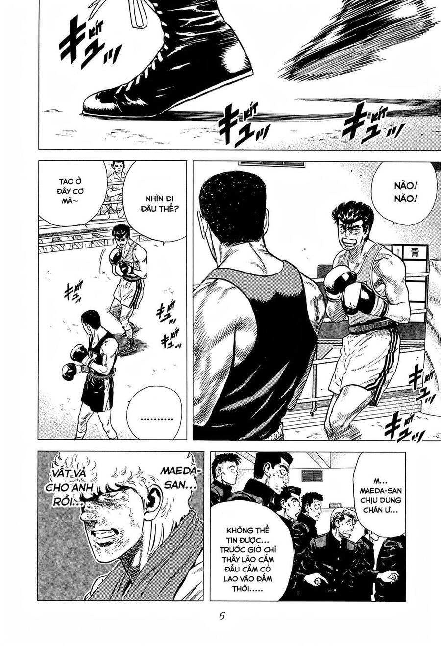 Maeda Taison Blues Chapter 228 - 6