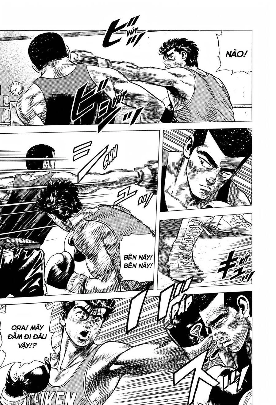 Maeda Taison Blues Chapter 228 - 7