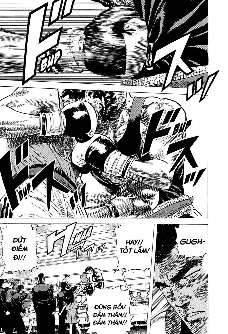 Maeda Taison Blues Chapter 228 - 17