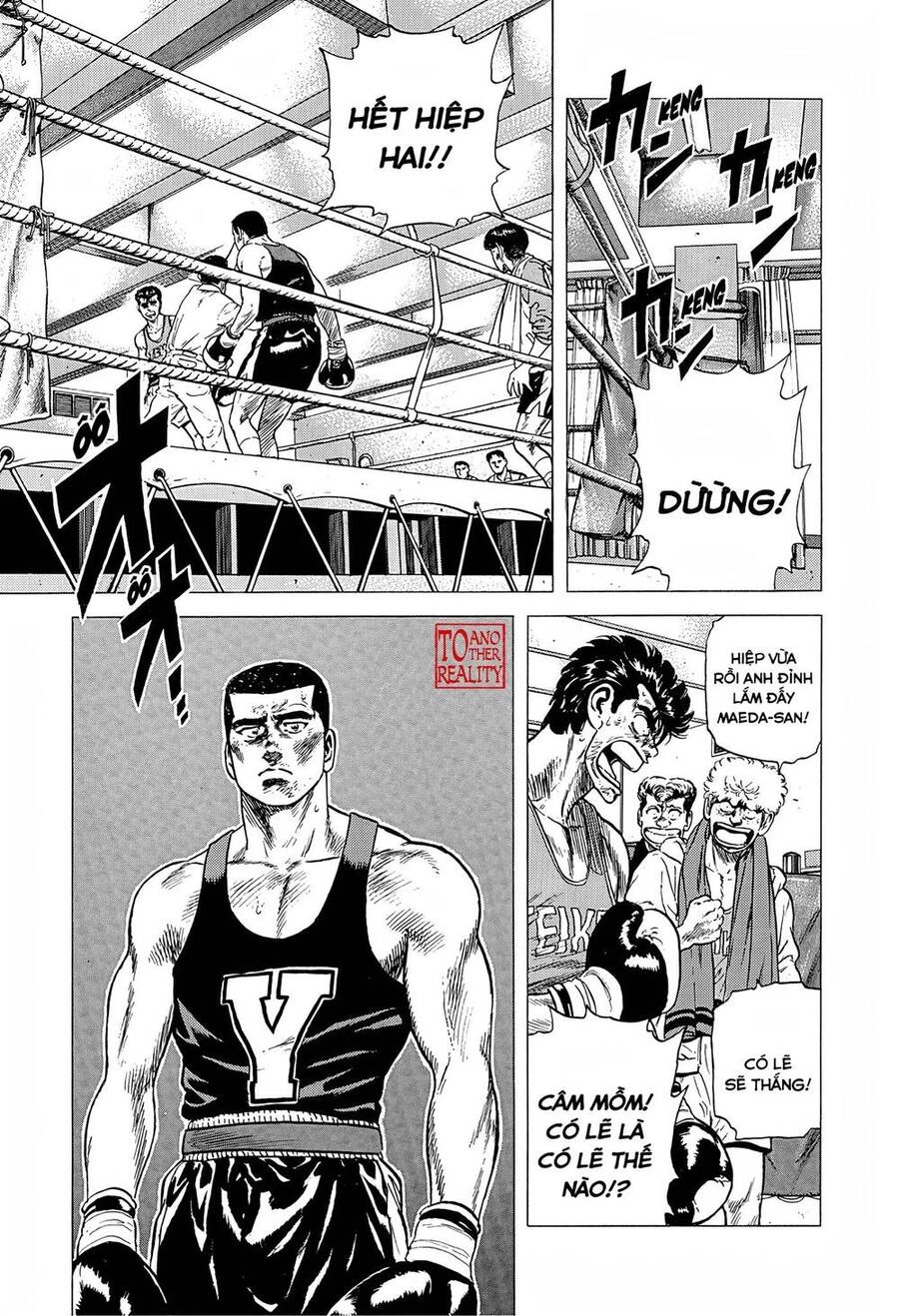 Maeda Taison Blues Chapter 228 - 23