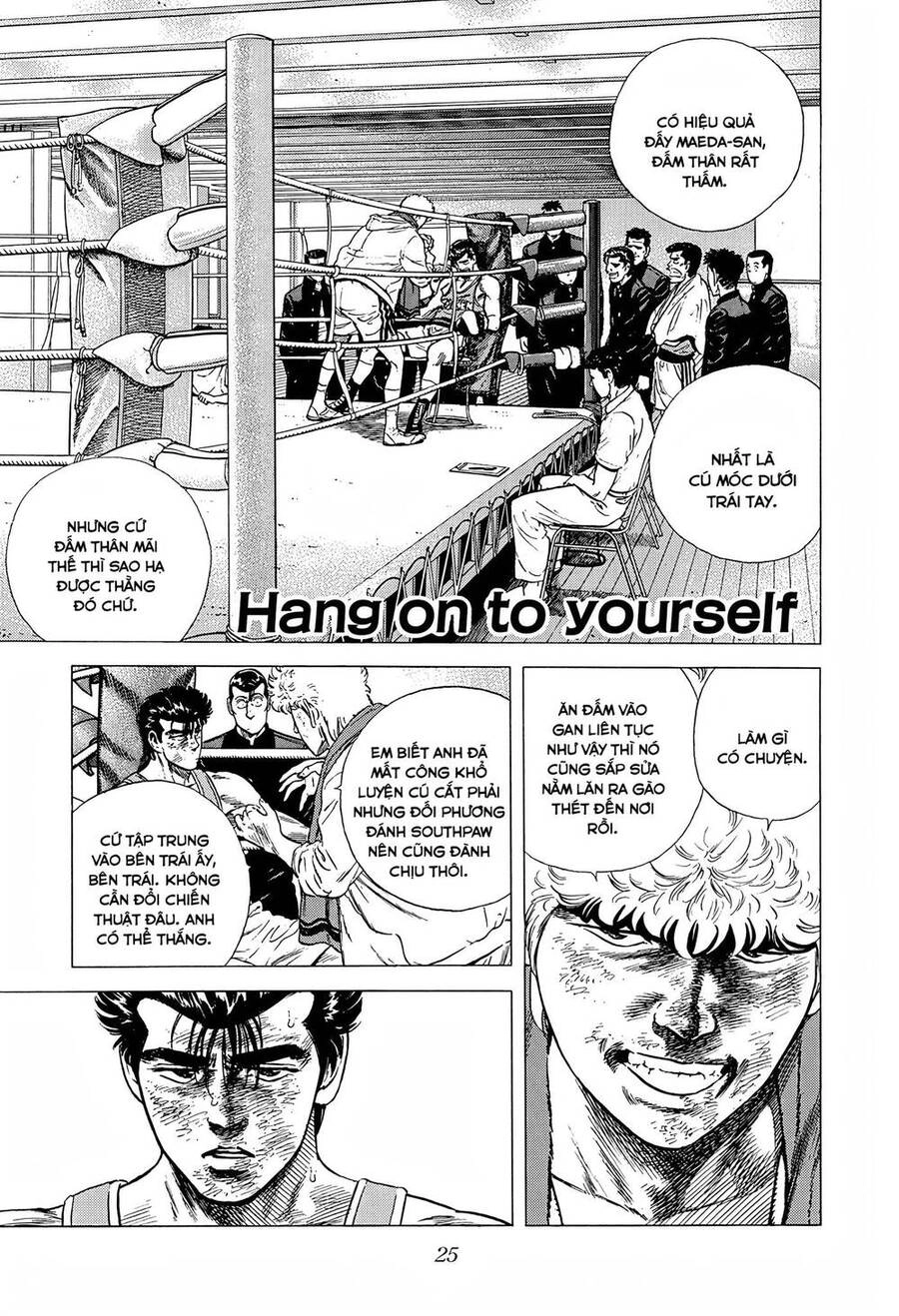 Maeda Taison Blues Chapter 229 - 2