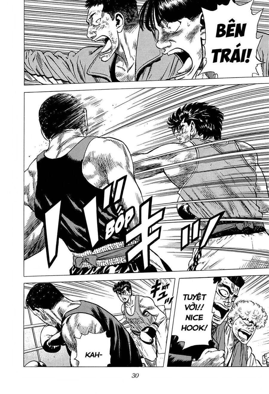 Maeda Taison Blues Chapter 229 - 7